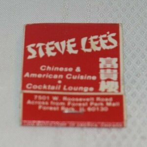 Steve Lee's Chinese & American Cuisine Forest Park Illinois 20 Strike Matchbook