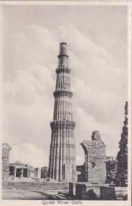 India Delhi Qutab Minar