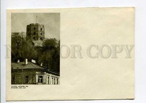 407727 USSR Lithuania Vilnius Old collage COVER