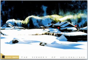 VINTAGE CHINA ILLUSTRATED MAXIMUM CARD HELONGJIANG SCENERY HAILIN SNOW 2002