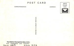 MS Changsha Taiyuan China Navigation Co Ship Unused 