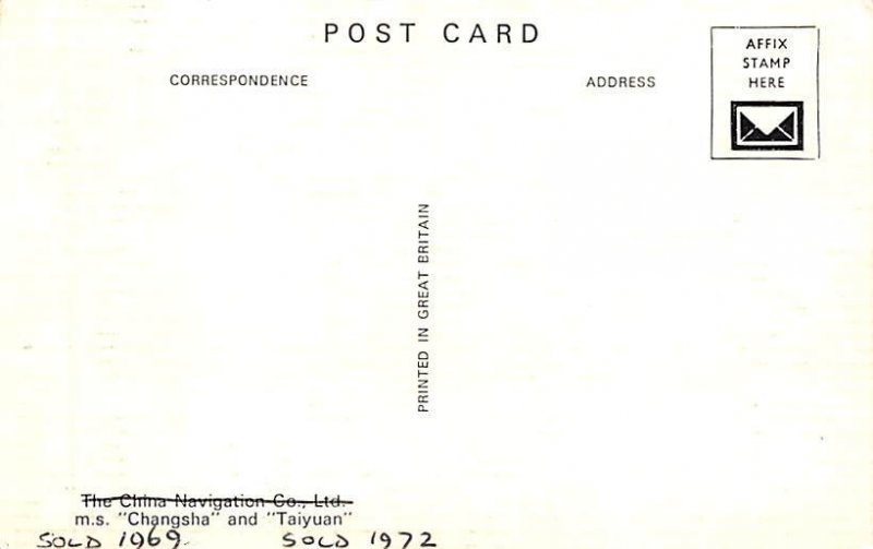MS Changsha Taiyuan China Navigation Co Ship Unused 
