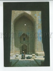 456388 USSR 1969 year Uzbekistan Khiva entrance to the Allakuli Khan madrasah