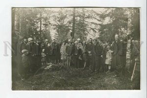 3182391 USSR RUSSIA Funeral Vintage photo