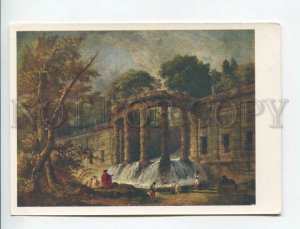 469173 USSR 1963 French art Hermitage Leningrad Hubert Robert cascade postcard