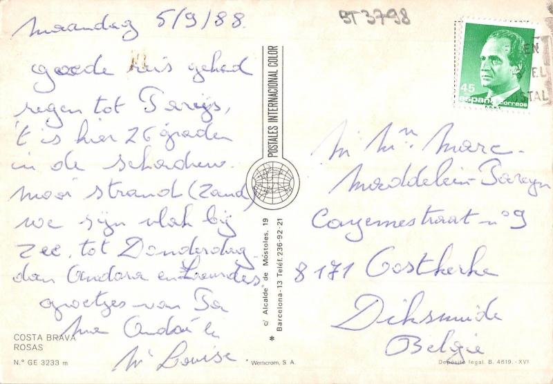 BT3798 Costa Brava ship bateaux Rosas      Spain