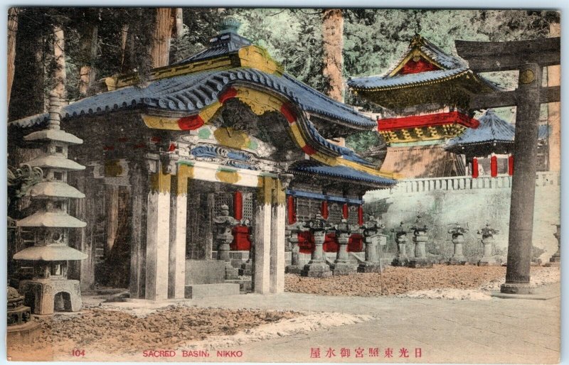 c1910s Nikko, Japan Sacred Basin Temple Lith Photo Postcard Hand Colored A54