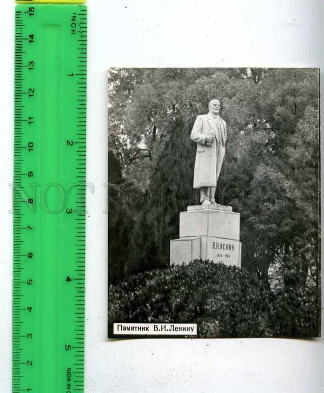 186827 MOLDOVA Soroca Soroki Lenin monument old PHOTO card