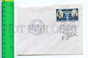 419330 FRANCE 1971 AVIATION PLANE Didier Daurat-Raymond Vanier Orleans signature