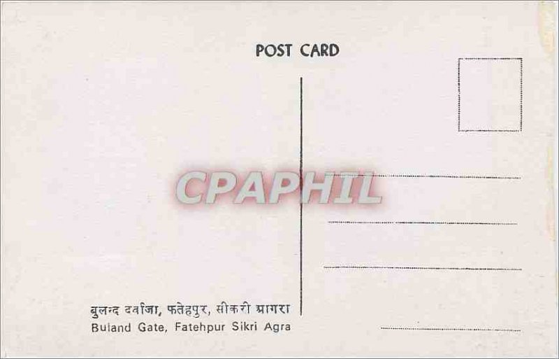 Modern Postcard Buland Gate Fatehpur Sikri Agra