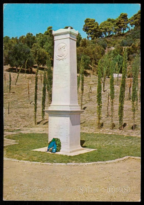 Olympia - Coubertin monument