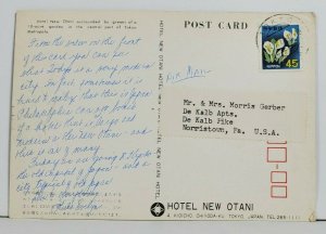 Tokyo Japan Hotel New Otani 1968 to Gerber Family Norristown Pa Postcard P2