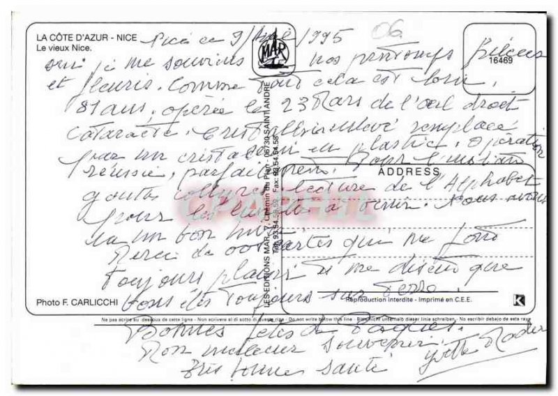 Modern Postcard The French Riviera Nice Old Nice