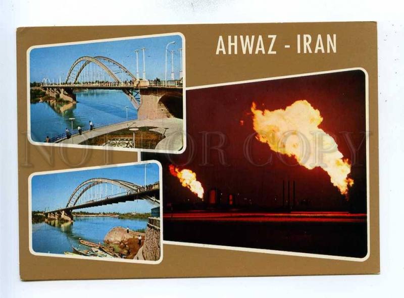 192843 IRAN AHWAZ oil petroleum old photo postcard