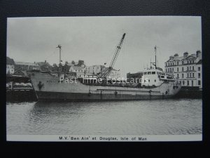 Isle of Man Shipping MV BEN AIN - N.U.S. Strike c1980's Postcard by Mannin