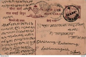 Jaipur Postal Stationery to Lacmangarh