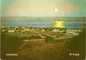 Postcard Israel Tiberias - Lake of Galilee and Golan Mountains at Moon-Light