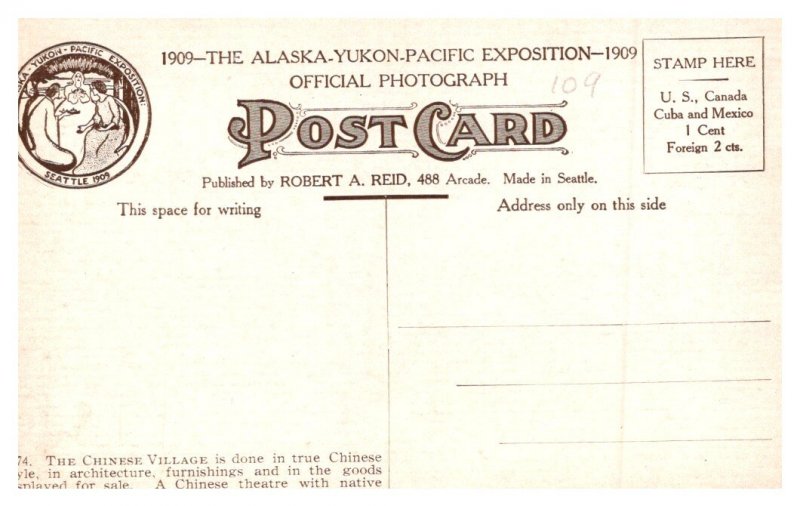 The Alaska-Yukon-Pacific-Exposition 1909 Chinese Village     no.74