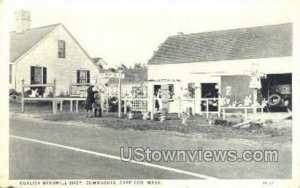 Quality Windmill Shop - Cummaquid, Massachusetts MA  