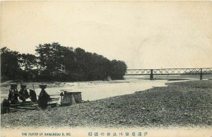 c1907 Postcard; People Boarding Ferry of Shigenobu R Iyo, Japan Ehime Prefecture