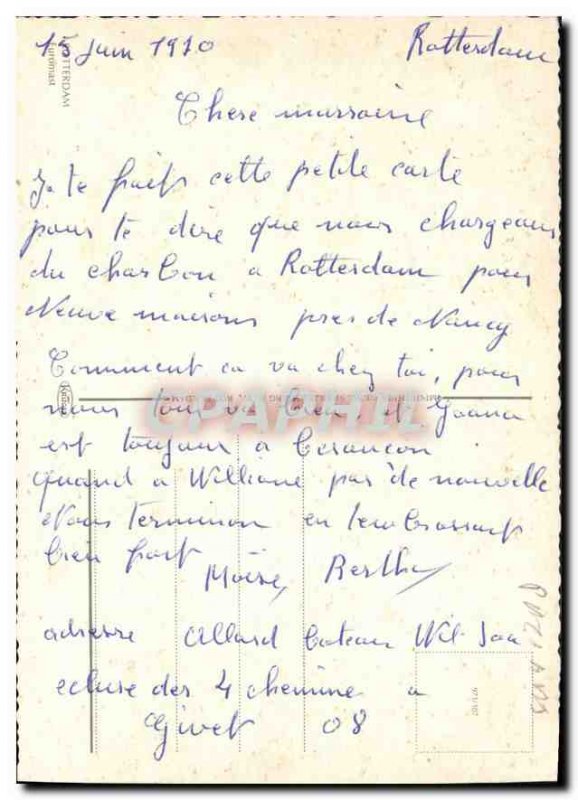 Postcard Modern Rotterdam