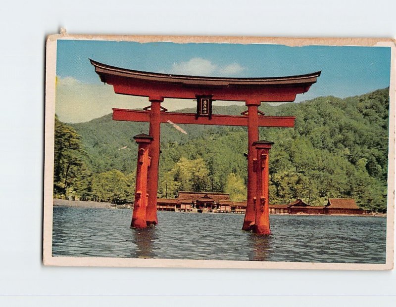 Postcard Grand Torii Gate Hiroshima Japan