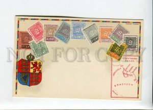 3155223 Britisch Guyana BRITISH GUIANA Coat of arms MAP Stamps