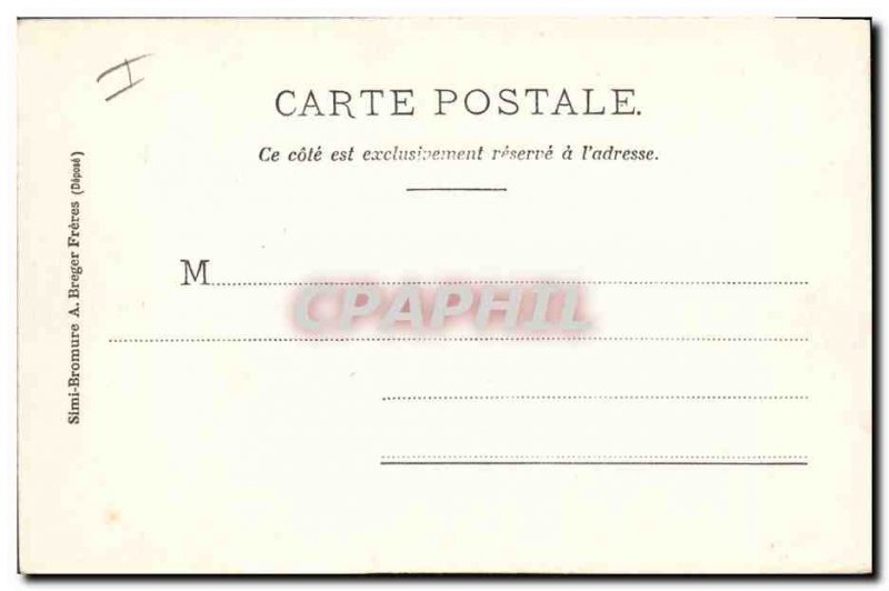 Old Lighthouse Postcard A sea boat