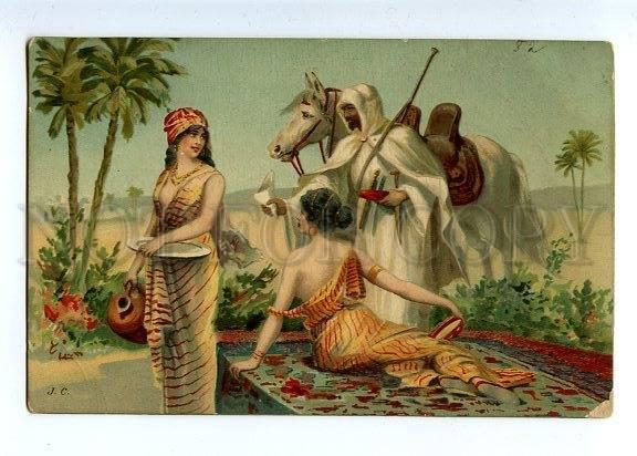 129246 Semi-NUDE Woman Slave HAREM by JC vintage color PC