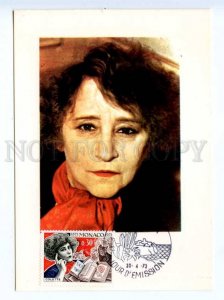 420076 MONACO 1973 Nobel Prize Literature Sidonie-Gabrielle Colette maximum card