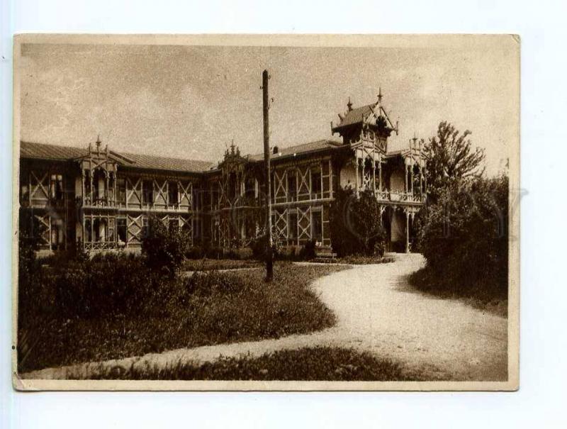 249944 Russia Essentuki New breech hotel Vintage postcard