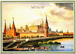 Russia Moscow Kremlin seen from the Moskva River Vintage Postcard BS.27