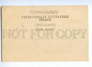 190684 TURKEY CONSTANTINOPLE Le Bosphore Vintage postcard