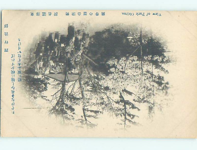 Old Postcard PARK SCENE Okitsu - Shimizu-Ku Area Of Shizuoka Japan F4985
