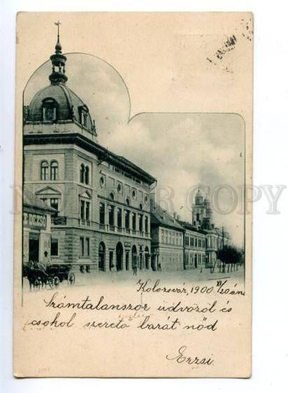 152099 Romania Cluj-Napoca KOLOZSVAR Vintage postcard