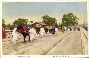 PC JAPAN, KYOTO, THE AOIMATSURI, Vintage Postcard (b29982)