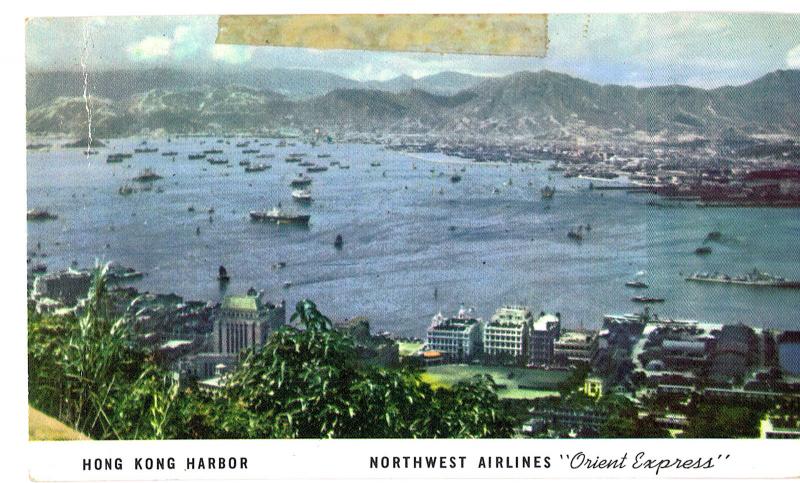 Postcard Hong Kong Harbor Northwest Airlines Orient Express