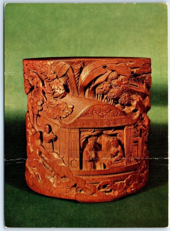 Bamboo carving writing-brush-holder, National Palace Museum - Taichung, China 