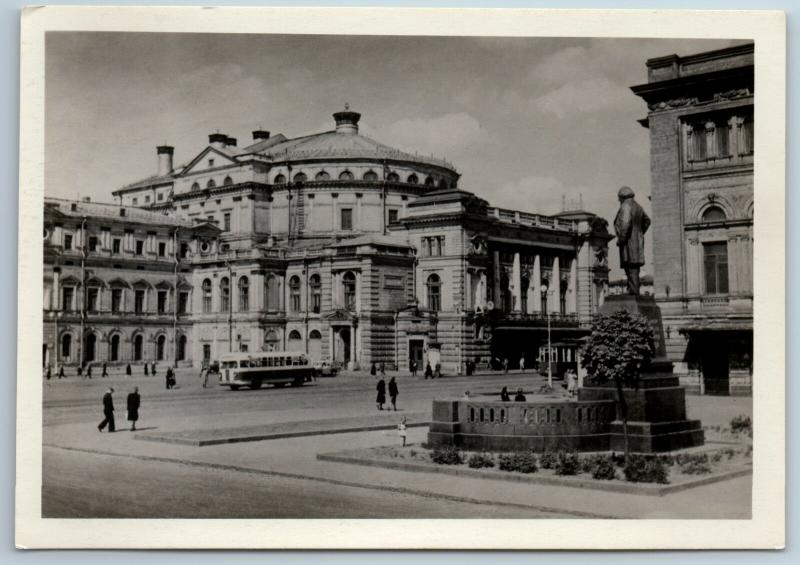 1954 LENINGRAD Ballet Opera Kirov Theatre Architecture RPPC Soviet USSR Postcard