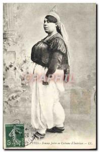 Old Postcard Judaica Jewish Jew Woman costume & # 39interieur