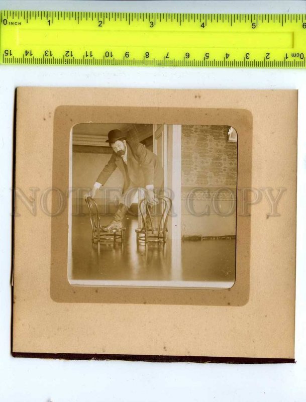 223113 RUSSIA Berezniki Perm province Vintage two photos