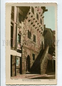 3089133 SPAIN Zarauz Tour de Lucena Vintage tinted PC