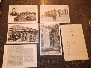 1905 Mint Japan RPPC 5 Postcard Set Teisuke Oki Russo Japanese War Spy Executed