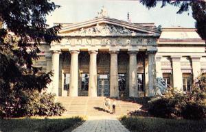 B97957 kiev museum of ukrainian art ukraine