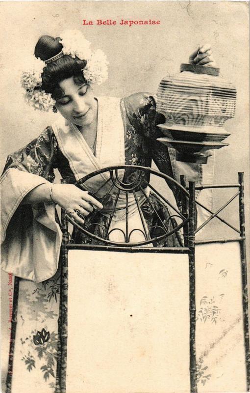 CPA La Belle Japonaise A. BERGERET (675216)