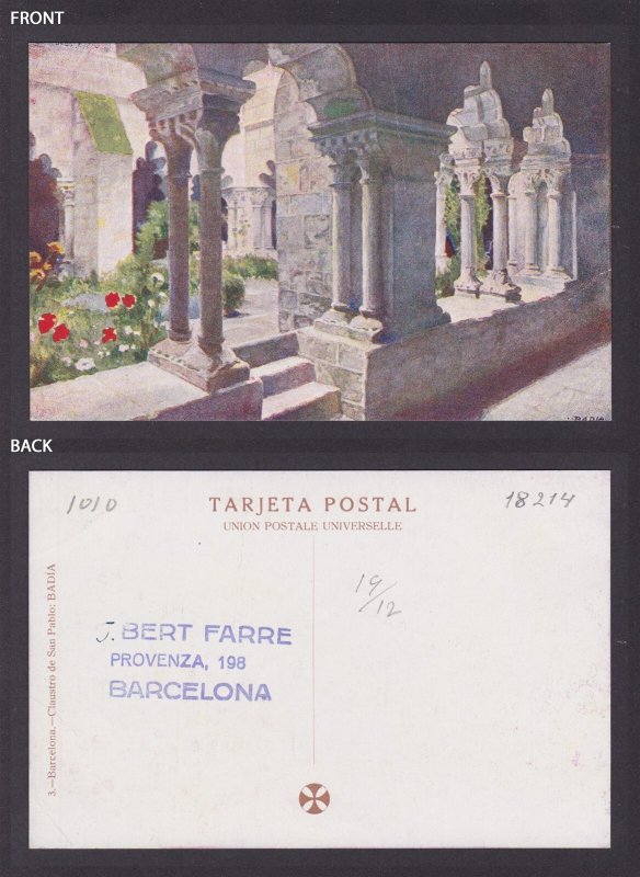 SPAIN, Vintge postcard, Barcelona, The Cathedral