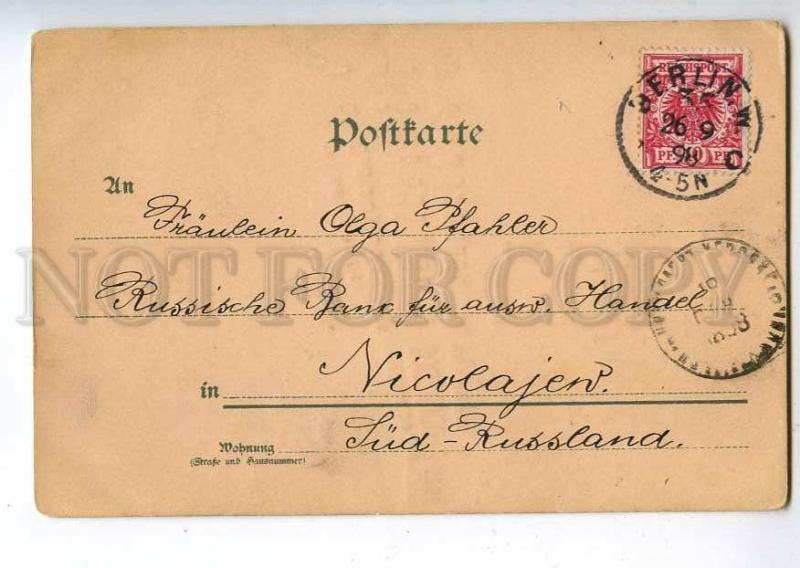 214021 GERMANY Gruss aus BERLIN HOLD-TO-LIGHT Vintage RPPC