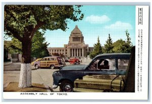 Japan Postcard Assembly Hall of Tokyo Army Jeep Woody Wagon c1950's Vintage