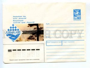 417810 USSR 1989 Ovchinnikov Jurmala International Chess Tournament postal COVER