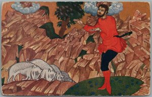 D. MOOR ARTIST SIGNED RUSSIAN ANTIQUE POSTCARD